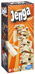 Hasbro Επιτραπέζιο Παιχνίδι Jenga για 1+ Παίκτες 6+ Ετών από το Moustakas Toys