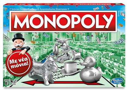 Hasbro Επιτραπέζιο Παιχνίδι Monopoly Classic για 2-6 Παίκτες 8+ Ετών από το e-shop