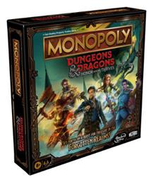 Hasbro Επιτραπέζιο Παιχνίδι Monopoly Dungeons & Dragons: Honor Among Thieves για 2-5 Παίκτες 8+ Ετών