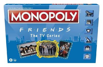 Hasbro Επιτραπέζιο Παιχνίδι Monopoly Friends για 2-6 Παίκτες 8+ Ετών