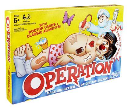 Hasbro Επιτραπέζιο Παιχνίδι Operation για 1+ Παίκτες 6+ Ετών B2176 από το BlablaToys