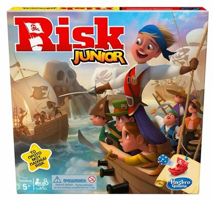 Hasbro Επιτραπέζιο Παιχνίδι Risk Junior (Ελληνική Έκδοση) για 2-4 Παίκτες 5+ Ετών από το Toyscenter