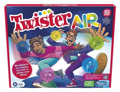 Hasbro Επιτραπέζιο Παιχνίδι Twister Air για 1+ Παίκτες 8+ Ετών από το Toyscenter