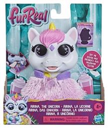 Hasbro Λούτρινο Furreal Airina the Unicorn 18.39 εκ. για 4+ Ετών από το Toyscenter