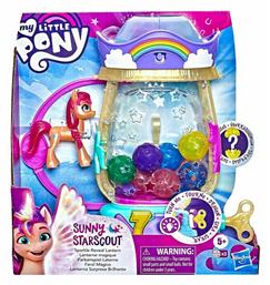 Hasbro Παιχνίδι Μινιατούρα My Little Pony Sparkle Reveal Lantern για 5+ Ετών