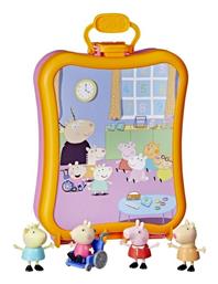 Hasbro Παιχνίδι Μινιατούρα Peppa Pig Club Friends Case για 3+ Ετών από το Toyscenter