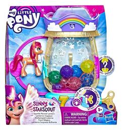 Hasbro Sparkle Reveal Lantern My Little Pony για 5+ Ετών