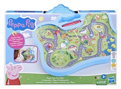 Hasbro Peppa Pig Town Tour Maze Λαβύρινθος από Πλαστικό για 3+ Ετών F6410 από το Designdrops