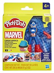 Hasbro Play-Doh Captain America για 3+ Ετών, 2τμχ