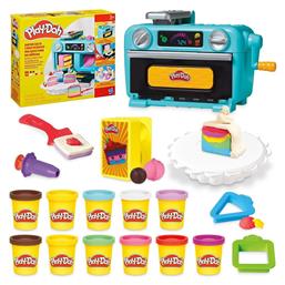 Hasbro Play-doh Doh & More Super Slice Cake Playset G0497