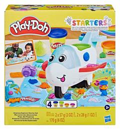 Hasbro Play-Doh Πλαστελίνη - Παιχνίδι Garden Toolset για 3+ Ετών από το BlablaToys