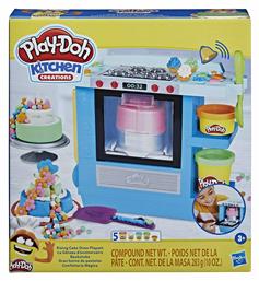 Hasbro Play-Doh Πλαστελίνη - Παιχνίδι Kitchen Creations Rising Cake Oven για 3+ Ετών, 5τμχ από το Toyscenter