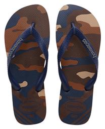 Havaianas Ανδρικές Σαγιονάρες Καφέ από το SerafinoShoes