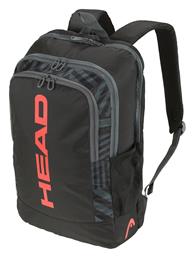 Head Base Tennis Backpack Τσάντα Πλάτης Τένις Μαύρη