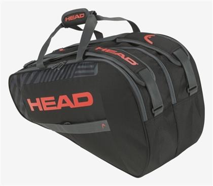 Head Base Τσάντα Πλάτης Padel Λευκή από το DealsShop