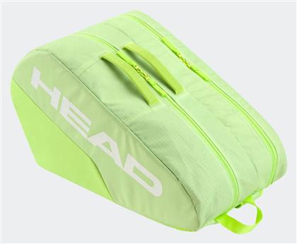 Head Base Τσάντα Πλάτης Padel Πράσινη