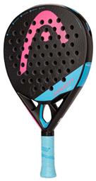 Head Gravity Pro 228162 Ρακέτα Padel Ενηλίκων