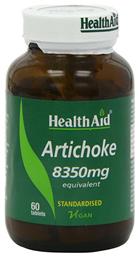 Health Aid Artichoke 8350mg 60 ταμπλέτες από το Pharm24