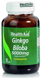 Health Aid Ginkgo Biloba 5000mg 30 κάψουλες