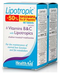 Health Aid Lipotropic with Vitamins B & C 2 x 60 ταμπλέτες από το Pharm24