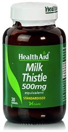 Health Aid Milk Thistle Extract 500mg 30 ταμπλέτες από το Pharm24