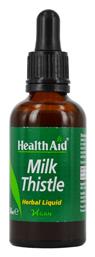 Health Aid Milk Thistle Liquid 50ml από το Pharm24