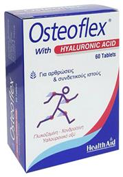 Health Aid Osteoflex with Hyaluronic Acid Συμπλήρωμα για την Υγεία των Αρθρώσεων 60 ταμπλέτες