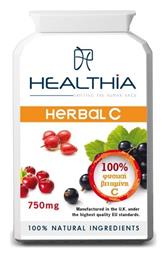 Healthia Herbal-C 750mg Βιταμίνη για Ενέργεια & Ανοσοποιητικό 750mg 120 κάψουλες από το Pharm24