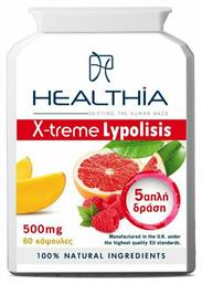 Healthia X-treme Lypolisis 500mg 60 κάψουλες