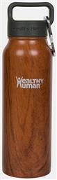 Healthy Human Stein Bottle 620ml Καφέ