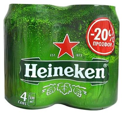 Heineken Lager Κουτί 4x330ml Κωδικός: 28459377 από το ΑΒ Βασιλόπουλος