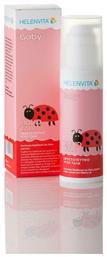 Helenvita Baby Προστατευτικό Γαλάκτωμα 150ml