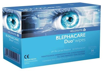 Helenvita BlephaCare Duo Υγρά Μαντηλάκια 14τμχ από το Pharm24