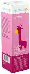 Helenvita Body Milk για Ενυδάτωση 200ml