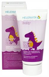 Helenvita Nappy Rash Κρέμα 150ml