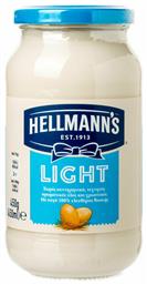 Hellmann's Μαγιονέζα Light 450ml από το e-Fresh