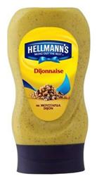 Hellmann's Μουστάρδα Dijonnaise 240gr Κωδικός: 22879484 από το ΑΒ Βασιλόπουλος