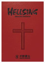 Hellsing Deluxe, Volume 1 από το Public