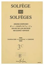 Henry Lemoine Solfege Des Solfeges Βιβλίο Θεωρίας Vol.3C