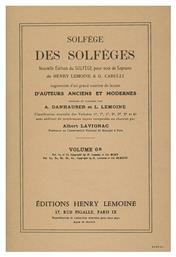 Henry Lemoine Solfege Des Solfeges Βιβλίο Θεωρίας Vol.6B από το Public