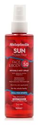 Heremco Histoplastin Sun Protection Αδιάβροχο Αντηλιακό Mist Προσώπου και Σώματος SPF50 200ml