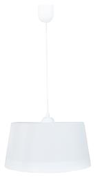 Heronia Κρεμαστό Φωτιστικό Λευκό 35εκ.