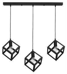 Heronia Kyvos Κρεμαστό Φωτιστικό