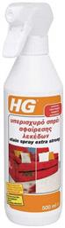 HG Καθαριστικό Λεκέδων Spray 500ml