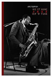 Hic Et Nunc - Jazz - Hip 'n' Funk