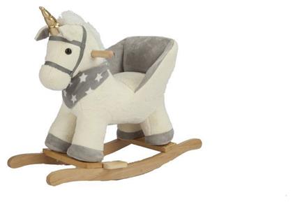 High Hope Unicorn Beige από το Moustakas Toys