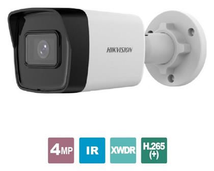 Hikvision DS-2CD1043G2-I IP Κάμερα Παρακολούθησης Full HD+ 4MP Αδιάβροχη με Φακό 2.8mm