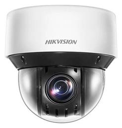 Hikvision DS-2DE4A425IWG-E IP Κάμερα Παρακολούθησης 4MP Full HD+ Αδιάβροχη από το e-shop