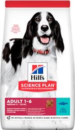 Hill's Science Plan Adult Medium 12kg Ξηρά Τροφή Διαίτης για Ενήλικους Σκύλους Μεσαίων Φυλών με Ρύζι και Τόνο