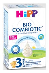 Hipp Bio Combiotic 3 για 12+ Μηνών 600gr